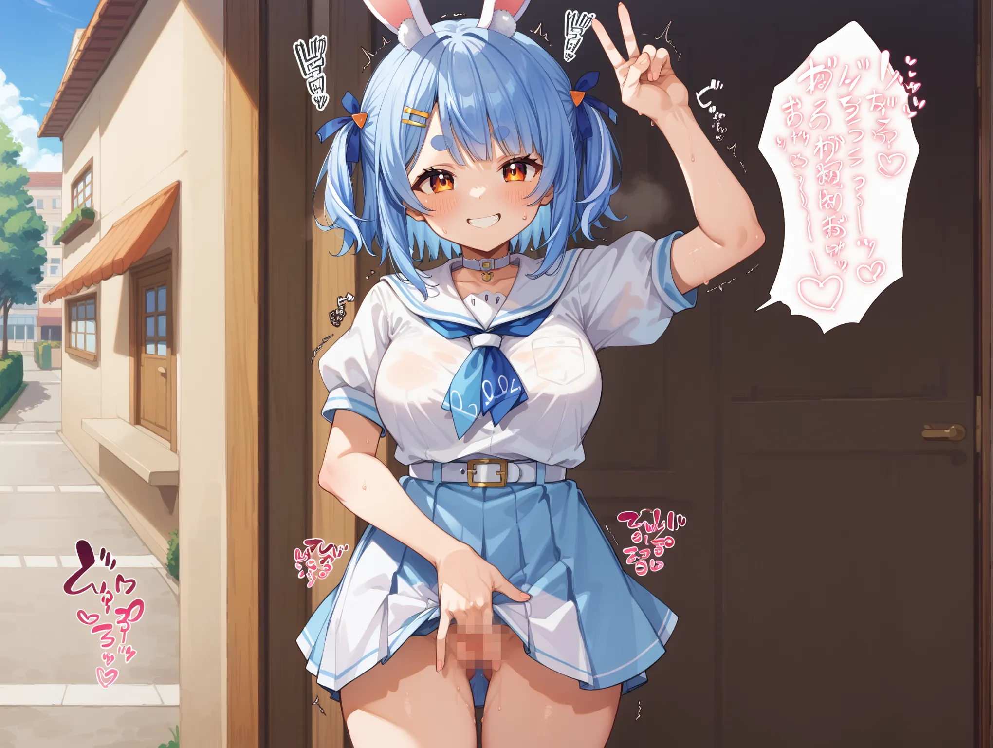 ホロライブ