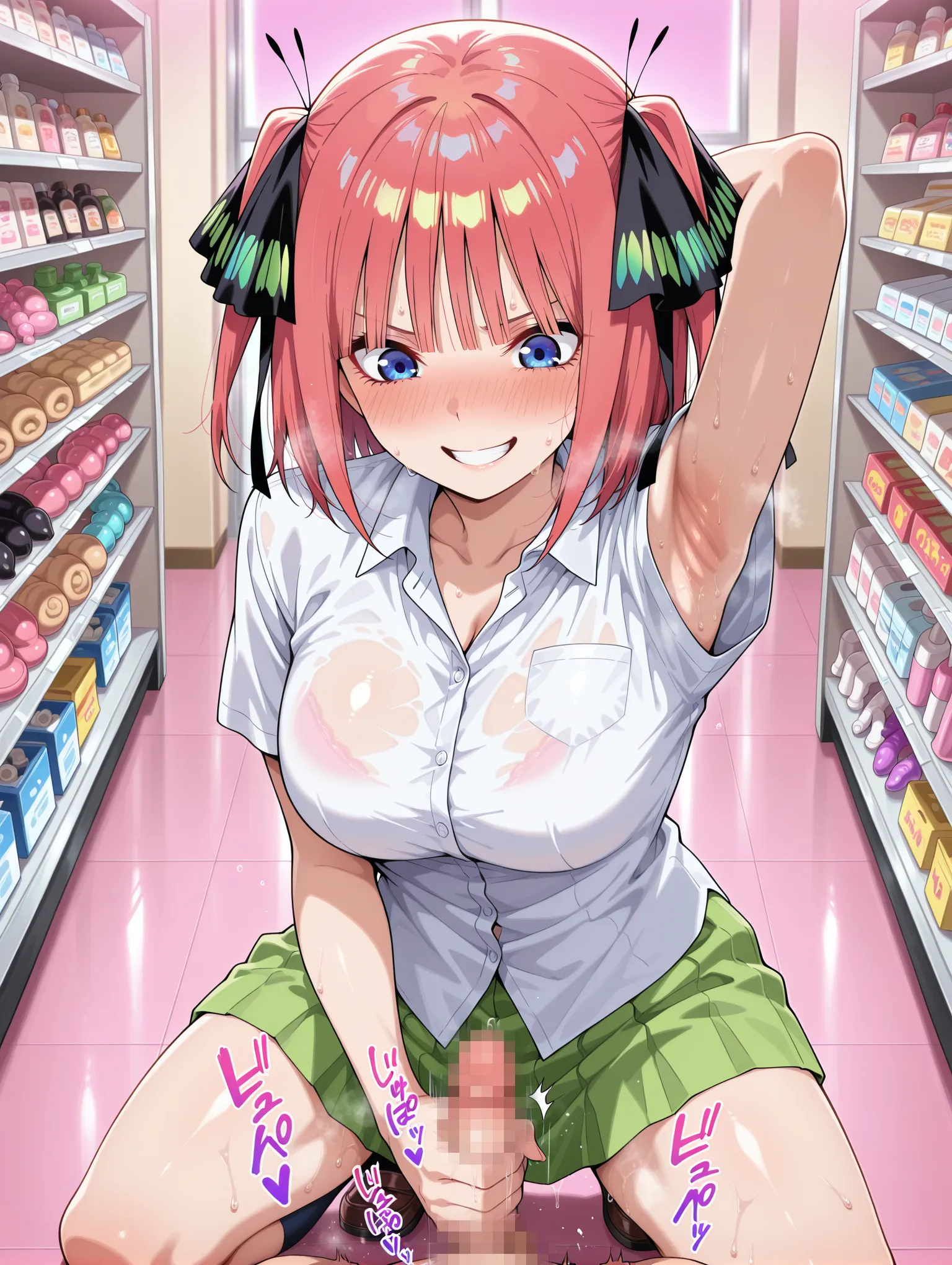 五等分の花嫁