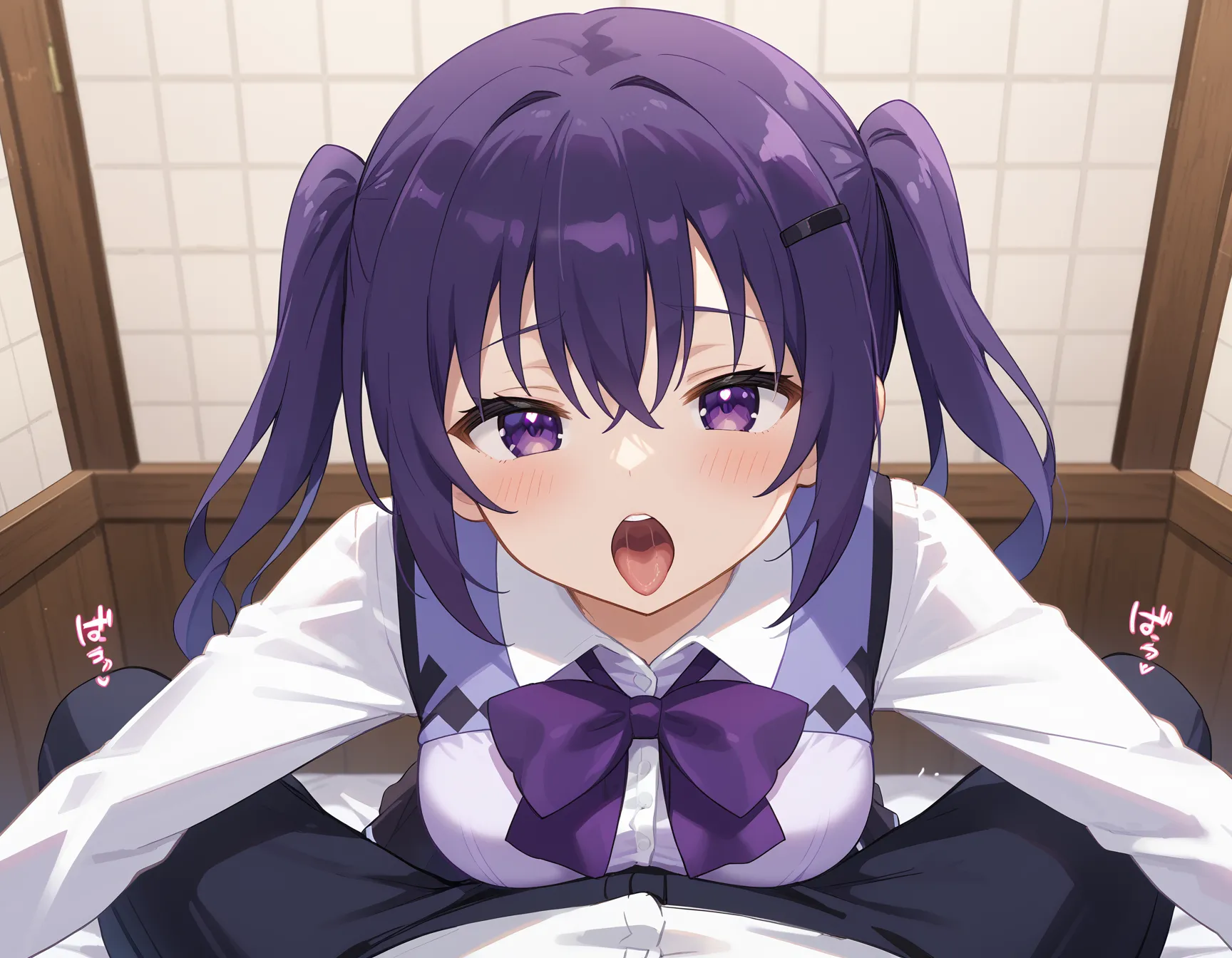 お尻