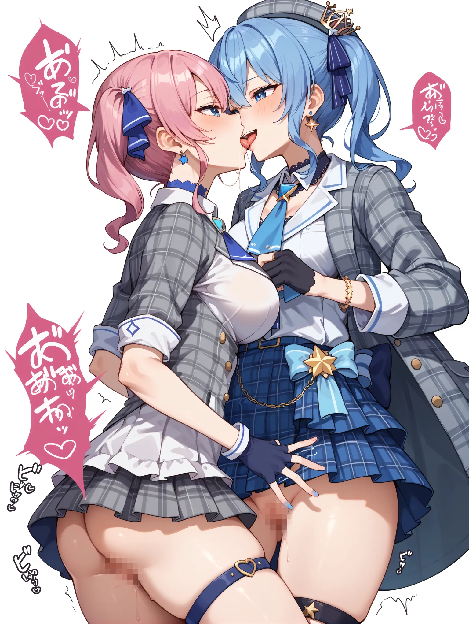홀로라이브