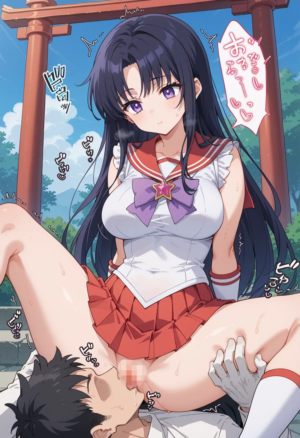 クンニ