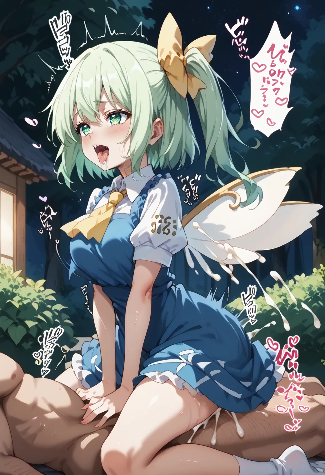 騎乗位セックス