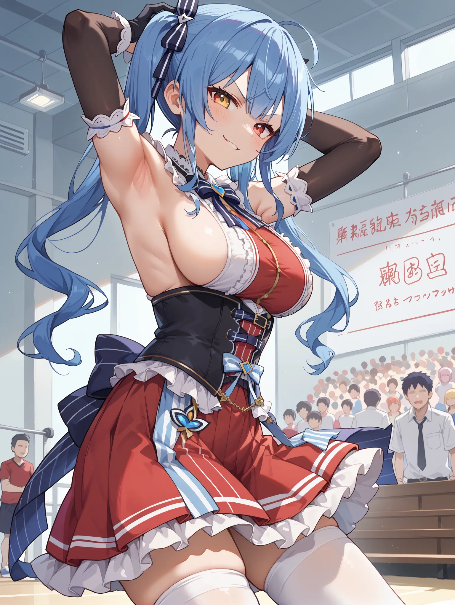 横乳