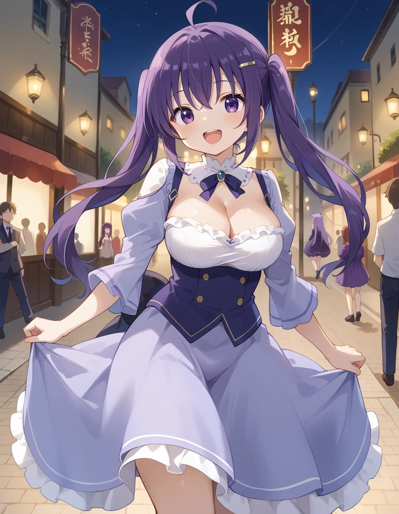 谷間