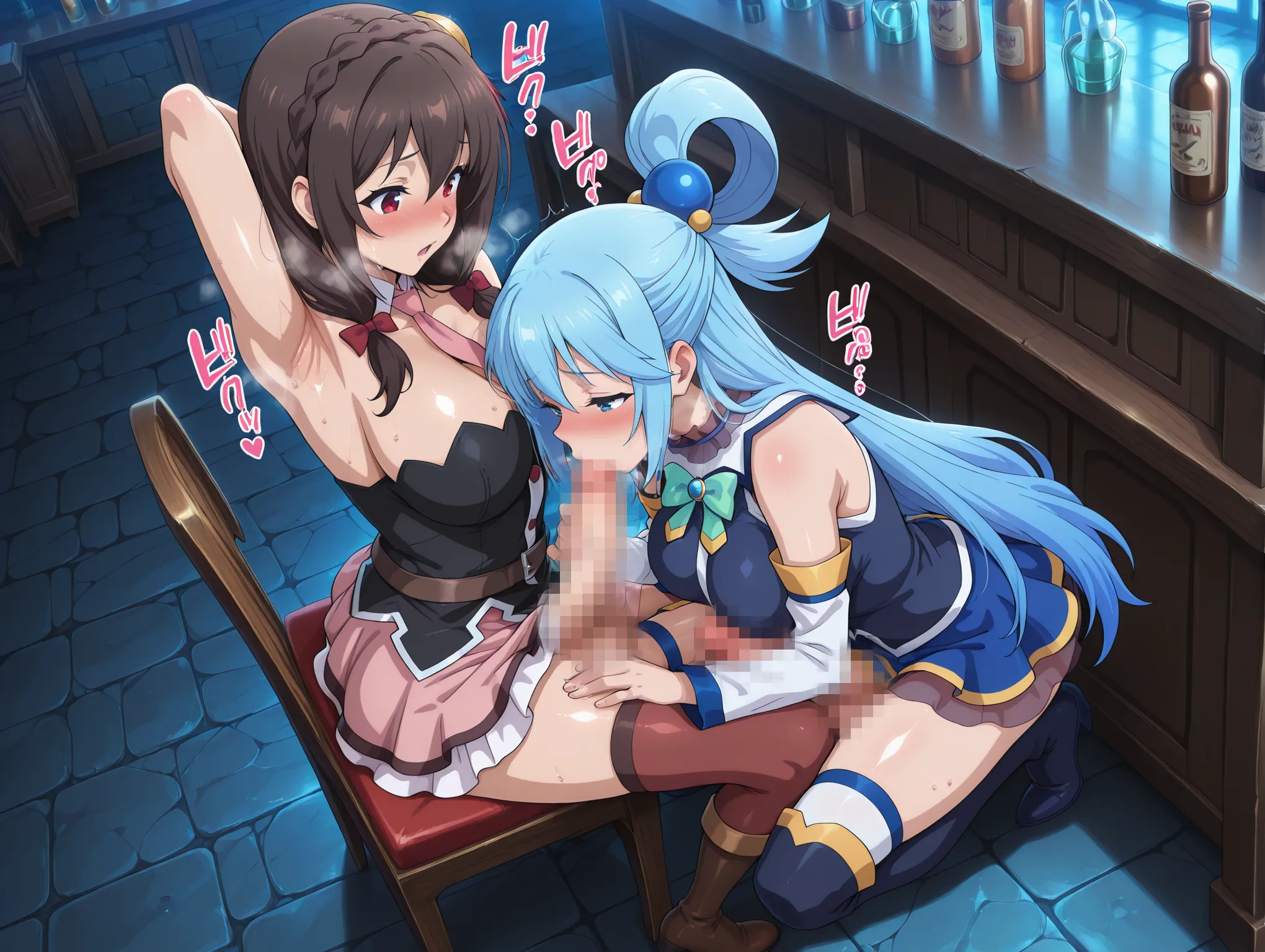 この素晴らしい世界に祝福を！