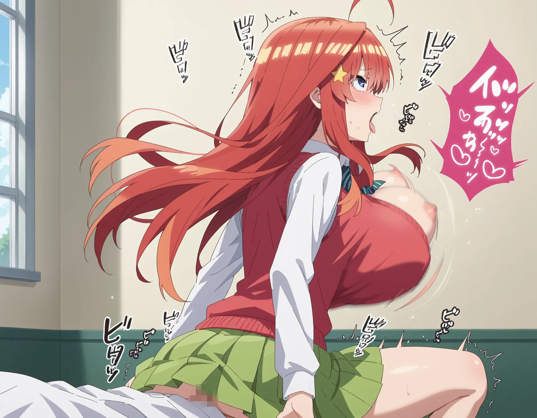 学生服
