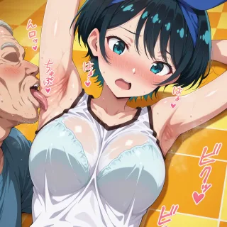 彼女、お借りします