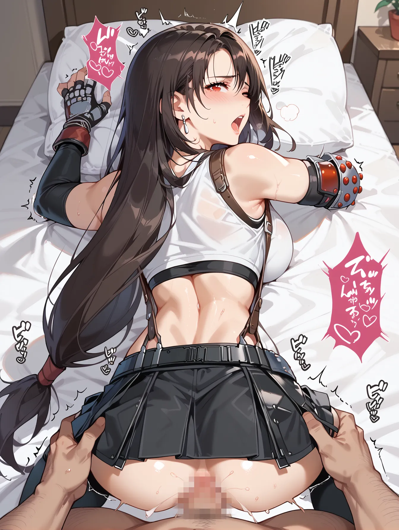 ファイナルファンタジー