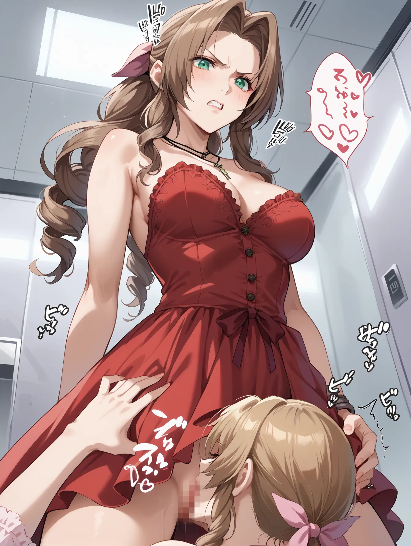 ファイナルファンタジー