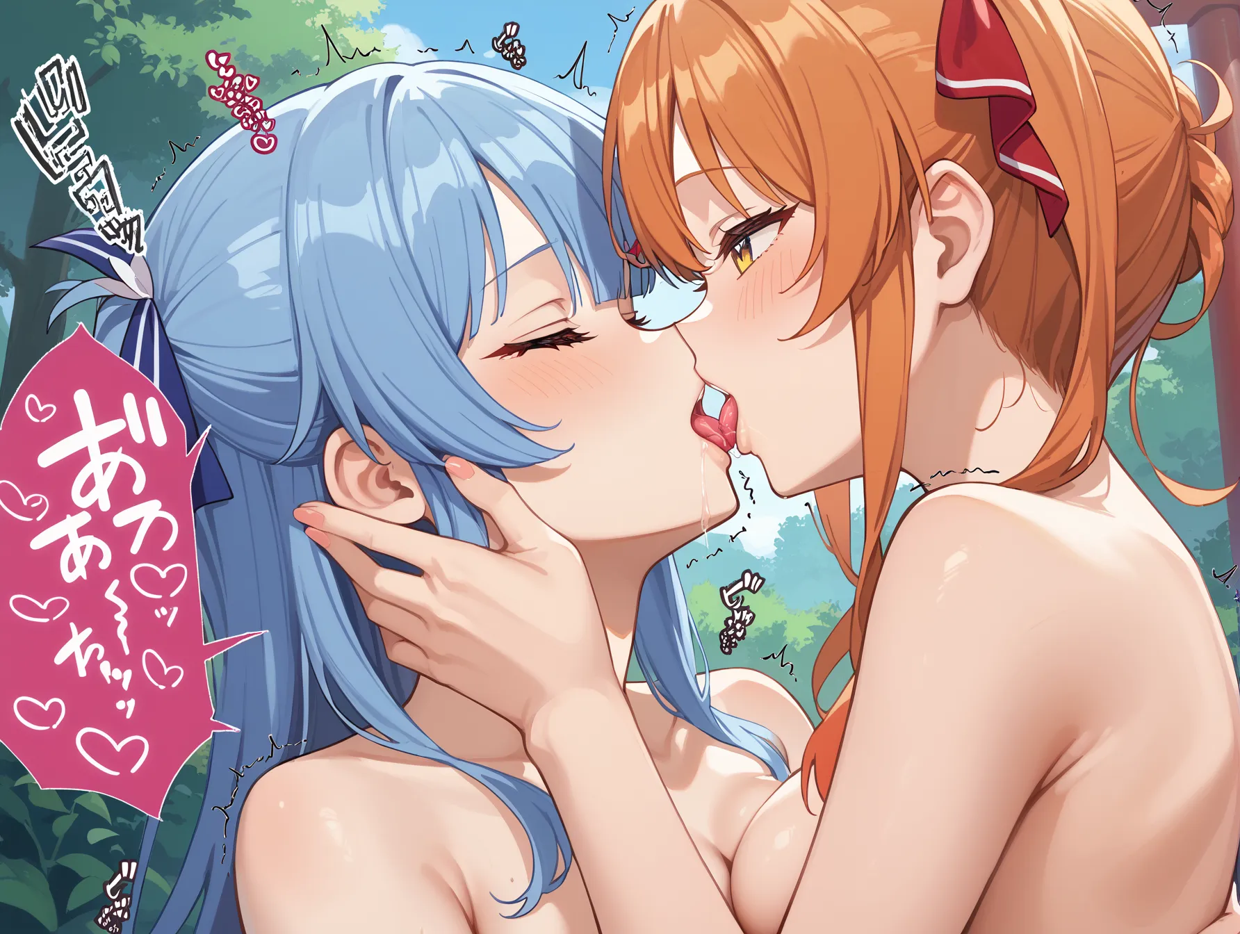 百合