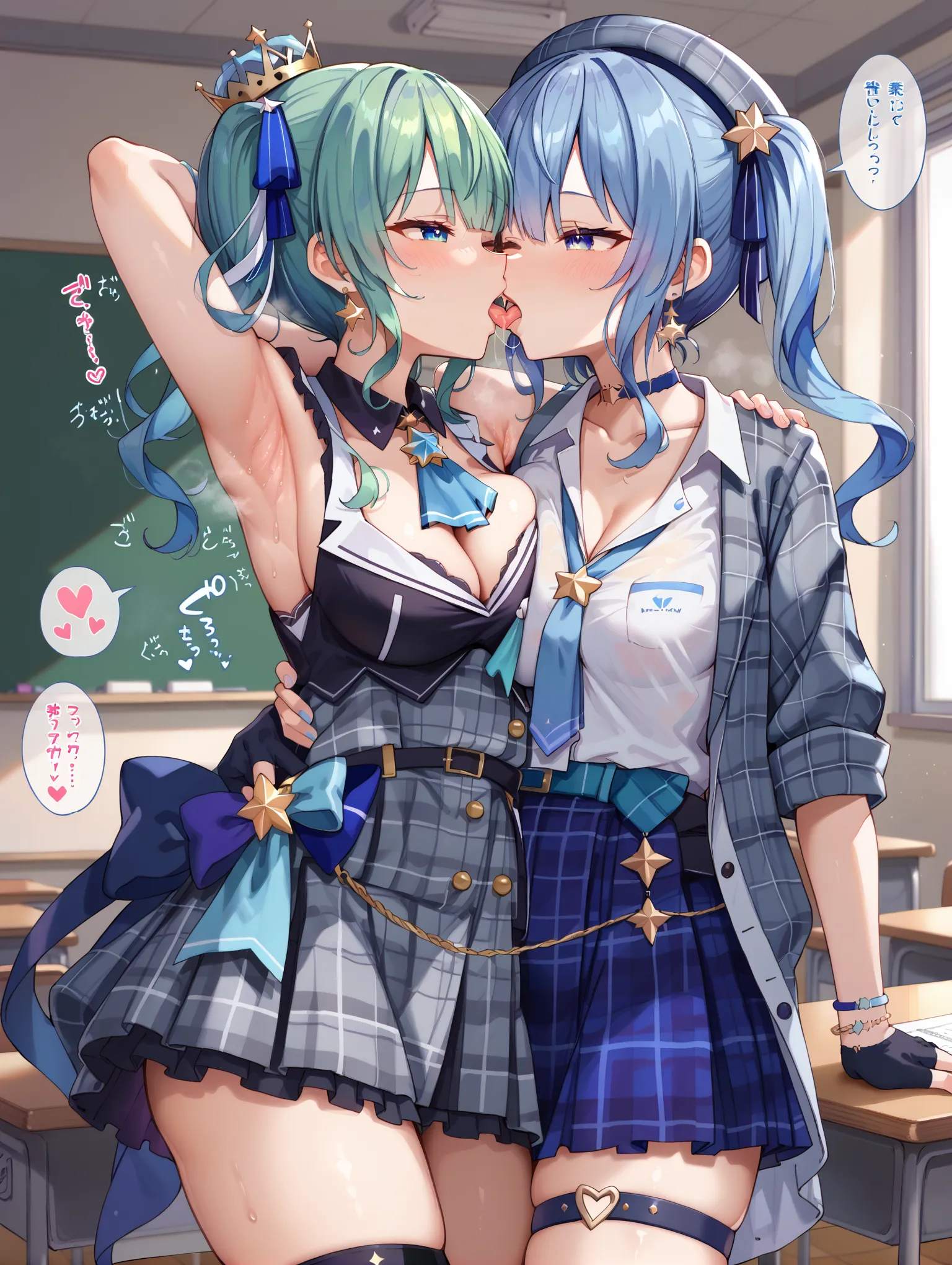 ホロライブ