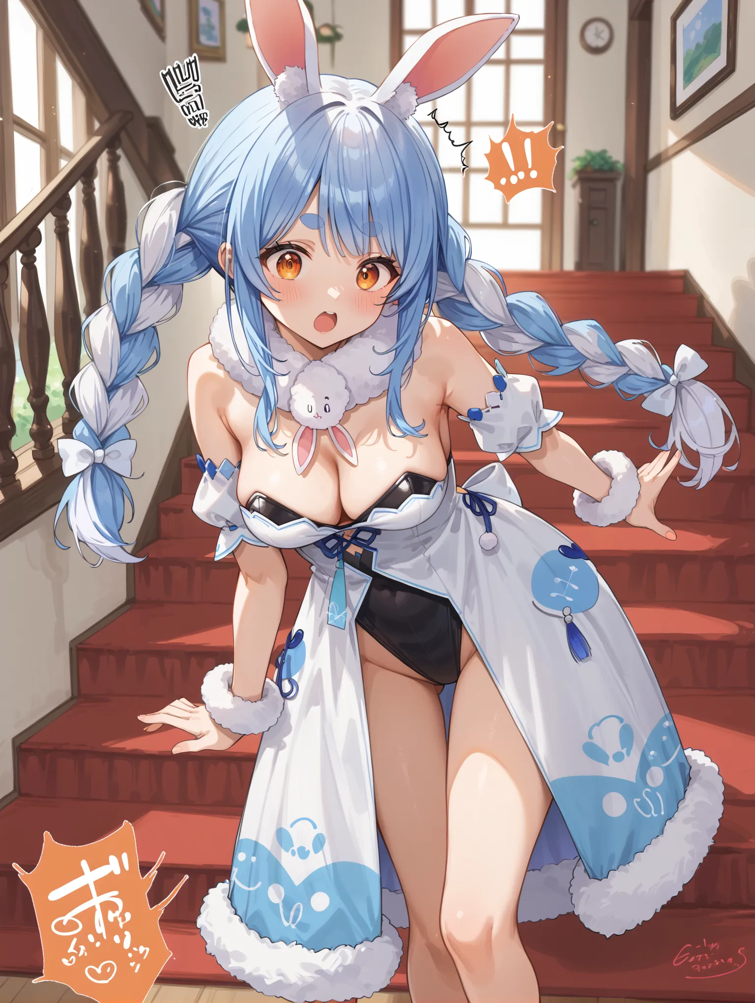 ホロライブ